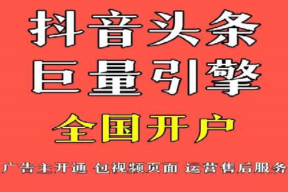 百度优化推广案例：关键词优化与SEO策略