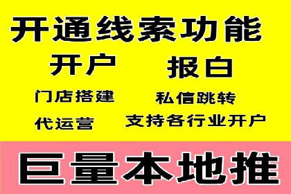 SEM代运营服务公司成功案例解析
